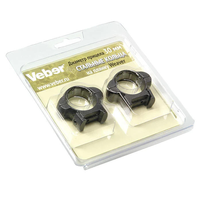 Кольца для прицела Veber 3021 LS Кольца для прицела Veber 3021 LS