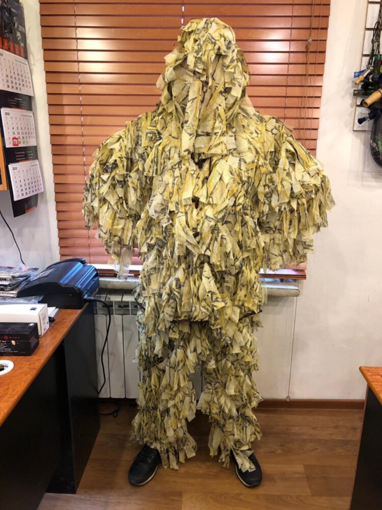 Купить Охотничий Костюм На Гуся Леший