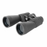 Бинокль Veber Classic БПЦс 15x60 VR с сеткой Бинокль Veber Classic БПЦс 15x60 VR с сеткой