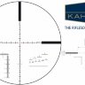 Оптический прицел Kahles K312i II CC 3-12х50 (MSR/Ki)