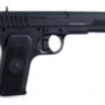Пистолет пневматический Stalker STT (аналог "ТТ") к.4,5мм