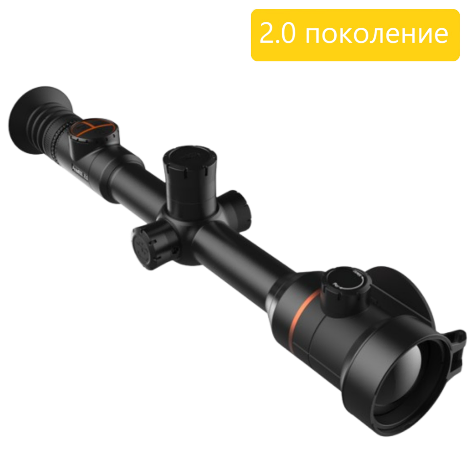 Тепловизионный прицел ThermTec Ares 2.0 650