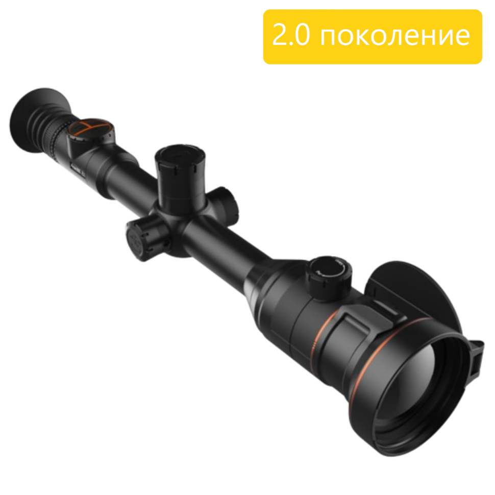 Тепловизионный прицел ThermTec Ares 2.0 360