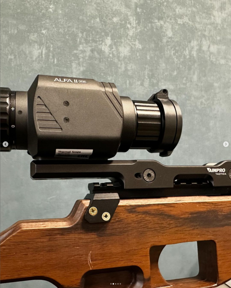 Быстросъёмный кронштейн Aimpro для прицелов Arkon на picatinny Быстросъёмный кронштейн Aimpro для прицелов Arkon на picatinny