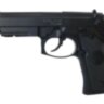 Пистолет пневматический Stalker S92ME (аналог "Beretta 92") к.4,5мм