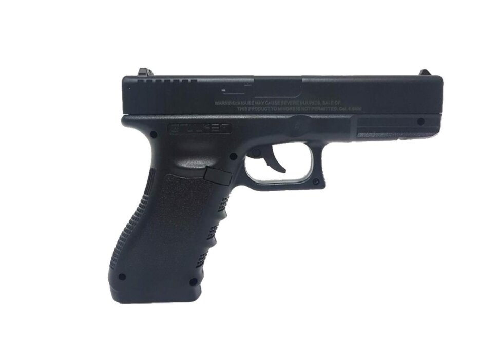 Пистолет пневматический Stalker S17 (аналог "Glock17") к.4,5мм