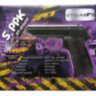 Пистолет пневматический Stalker SPPK ("Walther PPK/S") к.4,5мм,блоубэк