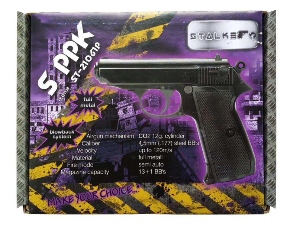 Пистолет пневматический Stalker SPPK ("Walther PPK/S") к.4,5мм,блоубэк
